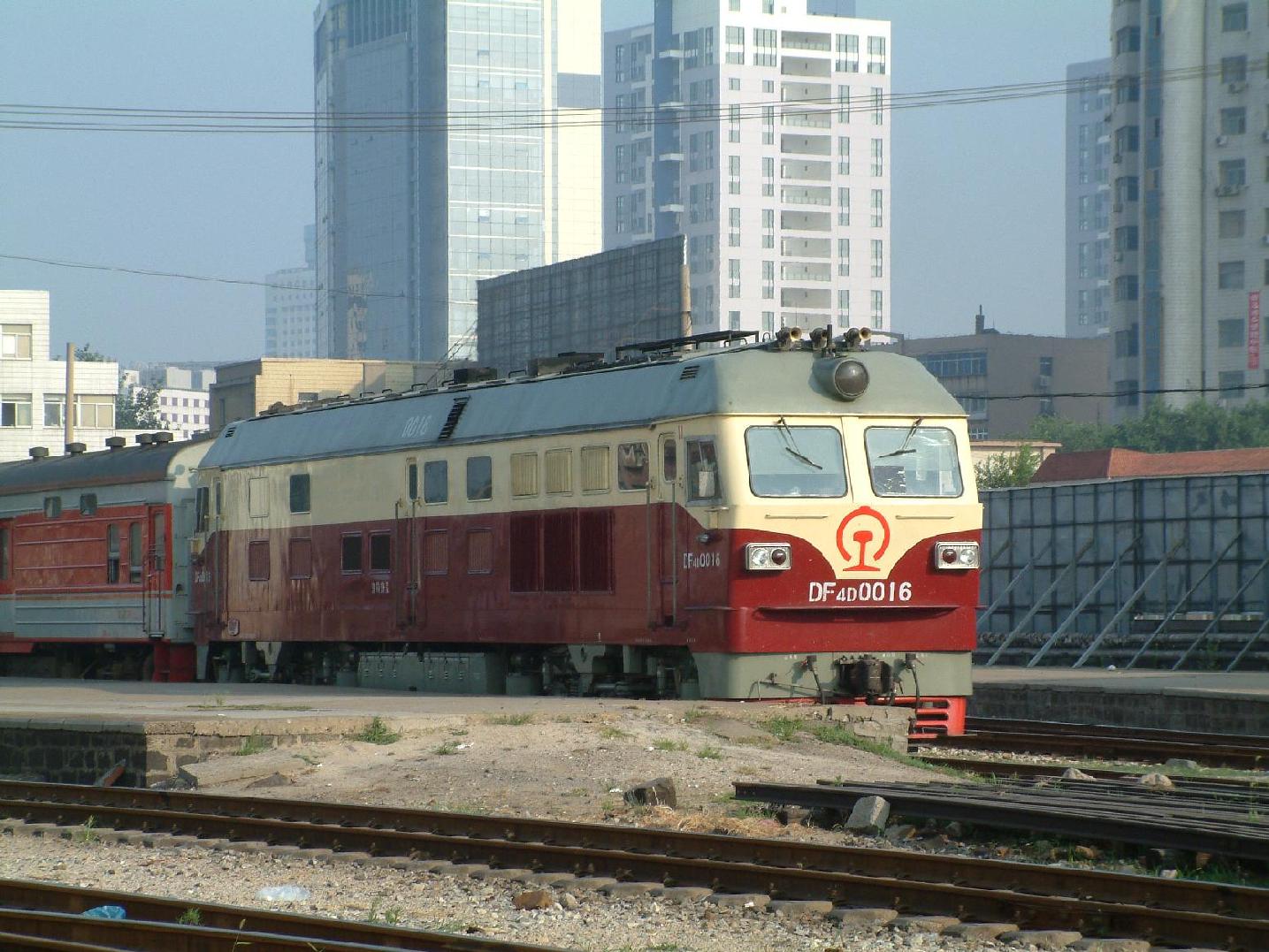 DF4D 0016.JPG